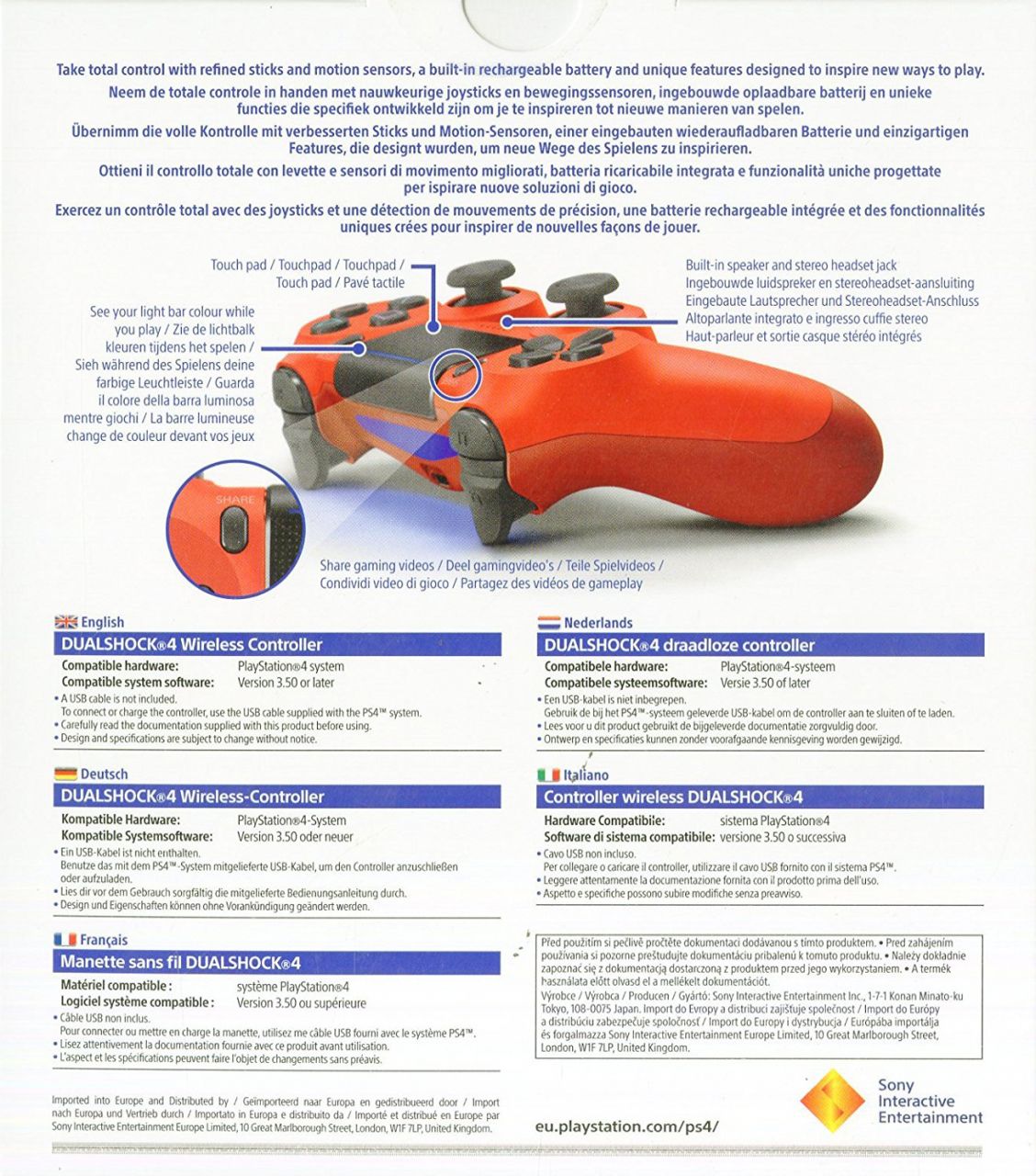 Magma Red